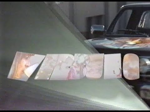 Werbeblock, Pro7 7.2.1991