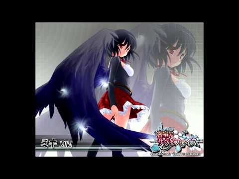 misshitsu no sacrifice psp gameplay