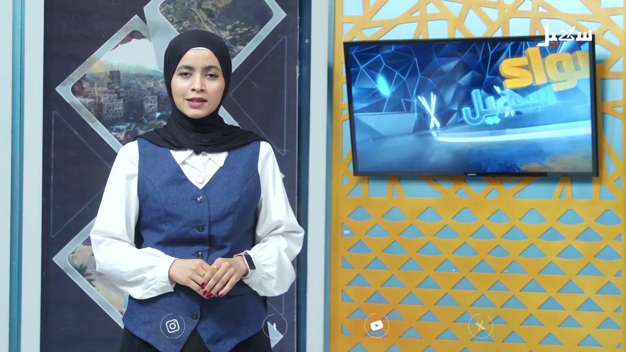 جامعة إقليم سبأ رحلة صرح من بين الركام إلى الريادة