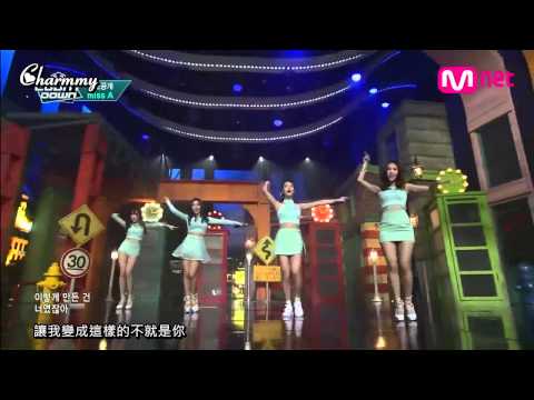 [中字] 150402 miss A in MCD Comeback - 不要別的男人只要你