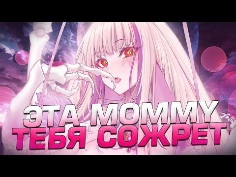 Matara Kan: VShoujo's Russian Mom