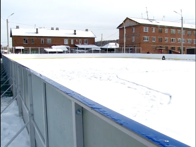 Хоккейный корт для Савватеевки