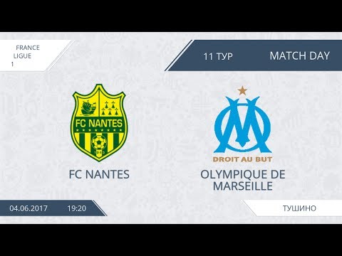 AFL17. France. Ligue 1. Day 11. Nantes - Olimpique de Marseille