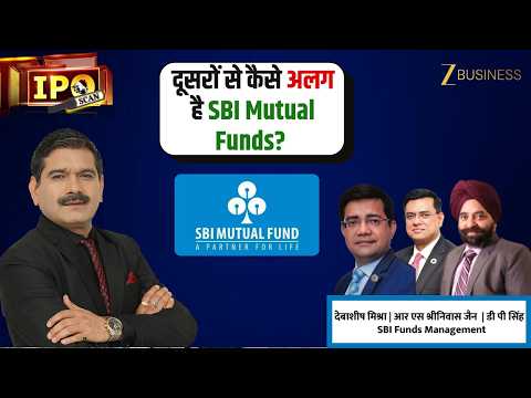 SBI Mutual Fund Management Reveals IPO Plan and Future Growth Strategy