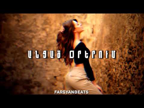 FARSYANBEATS - ANCAC ORERUM FT. JANAGA & LYOV G // DEEP HOUSE 2024