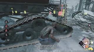 Twitchアーカイブ【ApexLegends↔DeadbyDaylight】＃５５