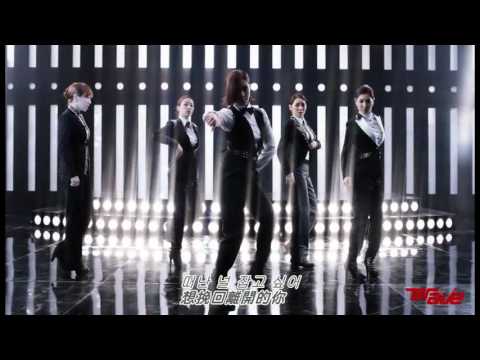 [MV] Bravegirls - Nowadays you [韓語繁中]