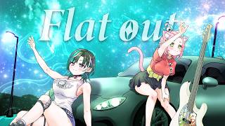 【ベース】輪堂千速の初オリ曲 / Flatout 速攻で覚えて 弾いてみた！！【 #輪堂千速 #basscover 】
