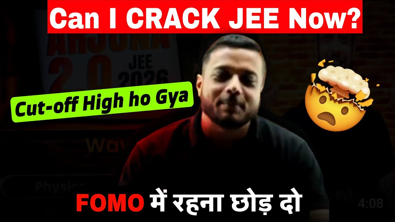 Fomo में मत रहो 99%ile वाले | Result Celebration 🎉 After Party | 99%ile Topper || Class Hijacked