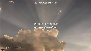Download lagu RM - HEAVEN (MMSUB) #rightplacewrongperson #rm mp3