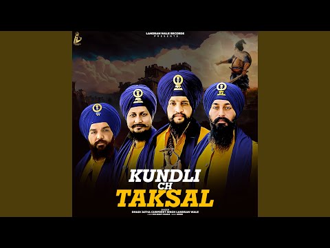 Kundli Ch Taksal
