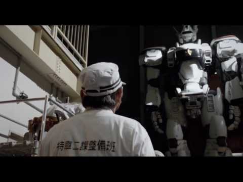 映画『THE NEXT GENERATION パトレイバー/第1章』予告編