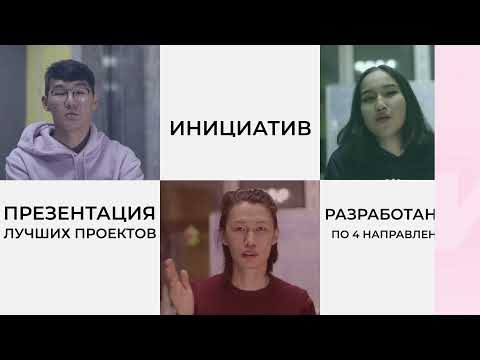 В школах Якутии начались «Николаевские чтения»