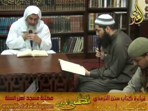  7 4 2016 شرح سنن الترمذى ابواب اللباس 