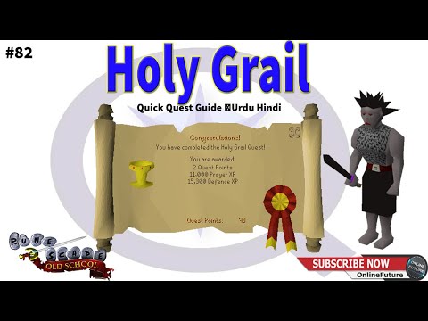 OSRS│How To Complete Holy Grail Quest 2020│Urdu Hindi