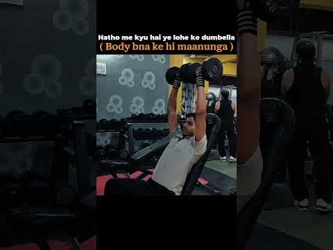 Body Bna Ke Hi Maanunga 💪🔥 #mixtape