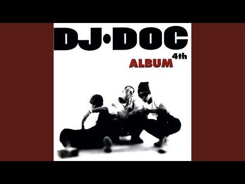 Boat Song (뱃놀이)