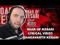 Roar Of Kesari Reaction Bhagavanth Kesari Balakrishna Thaman S Producer Reacts తెలుగు