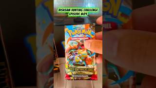 Bisasam hunting Challenge #89 until we pull bulbasur #pokemon #bulbasaur #unboxing #shorts #tcg
