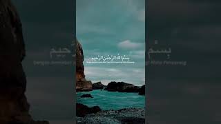 Download lagu Status WA bacaan Surat Ar'Rahman mp3