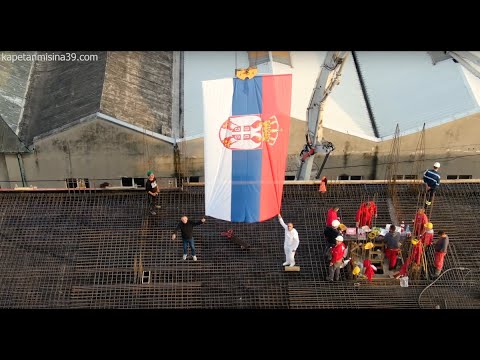 KM 39 10.-21. Oktobar 2020 - Izlivanje ploce  3. i 4. sprata