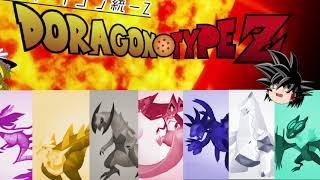 【ドラゴン統一Z】私の対戦日誌#2【ポケモン剣盾】