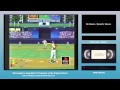 Game Rave VHS Archive PlayStation Merchandising Video April May June 1996