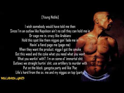 2Pac - Runnin' on E ft. Hussein Fatal, Yaki Kadafi, Young Noble & Nutt-So (Lyrics)