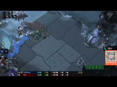 10月12日功夫杯2016S2 B组(2) Polt vs Toodming