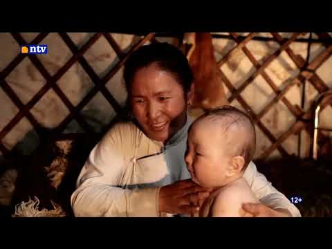 Тэнгэрийн хүү МУСК (2011) -