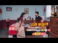 Gowri Kalyana ಗೌರಿ ಕಲ್ಯಾಣ ಪ್ರತಿ ರಾತ್ರಿ 8