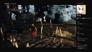 [ダークソウル2]しょけんじっきょ～。ちんコメ大歓迎。