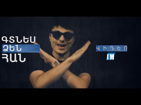 M'Tiko - Gtnes`Dzen Han / Google