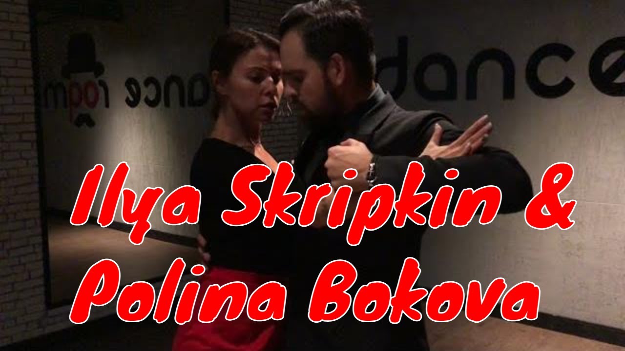Ilya Skripkin & Polina Bokova - #IlyaSkripkin #PolinaBokova