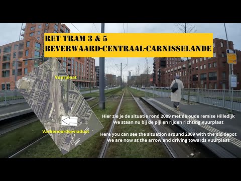 Cabview Tram Rotterdam| Beverwaard-Centraal-Carnisselande| T3 & T5