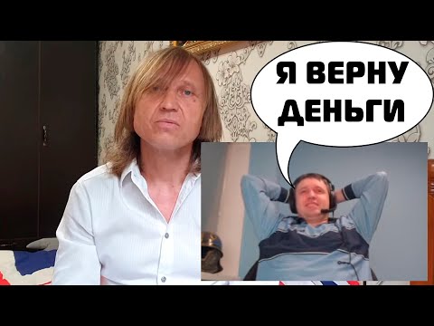 YouTube Thumbnail