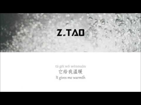 Lyrics Z.Tao 黄子韬 YESTERDAY [Pinyin/Chinese/English] TRANSLATION 中文歌詞