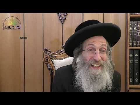 הכל מהבורא לטובתך הנצחית הרב מיילך בידערמאן