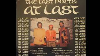 TRIBUTE TO A LAST POET: JALAL NURIDDIN