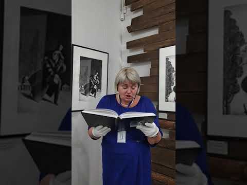 Птица-тройка, кто тебя выдумал?#музейРяузова #читаемГоголя на выставке Сергея Алимова