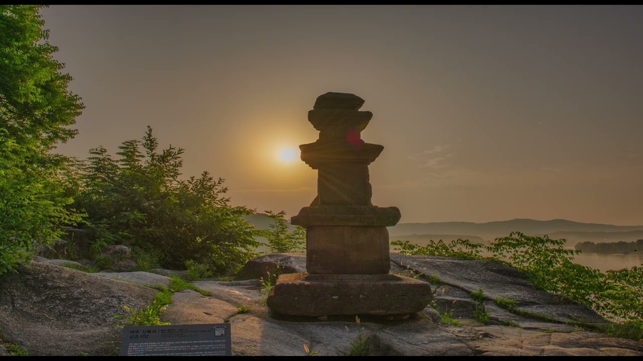 여주 신륵사 영상 (4k) 유튜브 썸네일