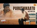 Paruthikaatu Video Song Dindigul Sarathy Karunas Dhina Shankar Mahadevan Sun Music