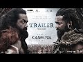 Kanguva - Telugu Trailer | Suriya | Bobby Deol | Devi Sri Prasad | Siva | Studio Green |UV Creations