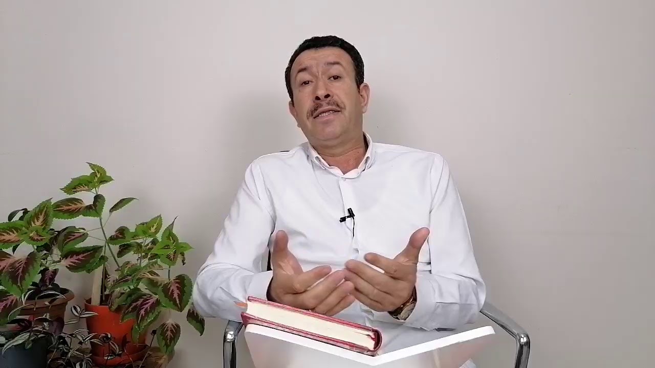 RAMAZAN DERSLERİ-16 / RAMAZAN VE İSTİĞFAR