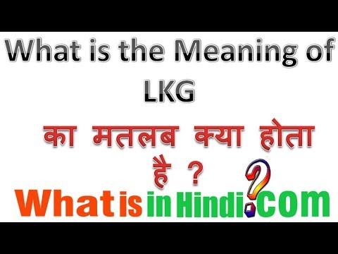 Ruang Belajar Siswa Kelas 2 Ukg Meaning