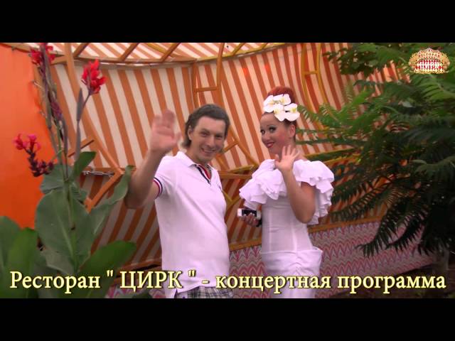 Фото Монтаж видео рекламы заведения