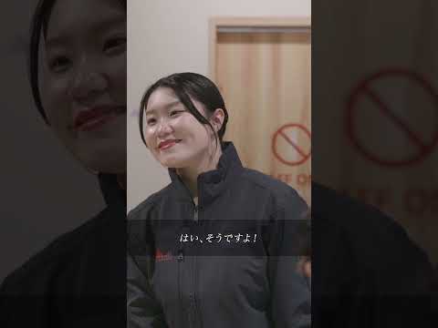 株式会社　おのざき