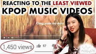 Reacting to the LEAST VIEWED Kpop Music Videos - A Tier List
