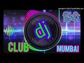 Download Jeena Hai To Hash Ke Jiyo Dholki Hard Remix Dj Aniket Raj Djsoch In Mp3 Song