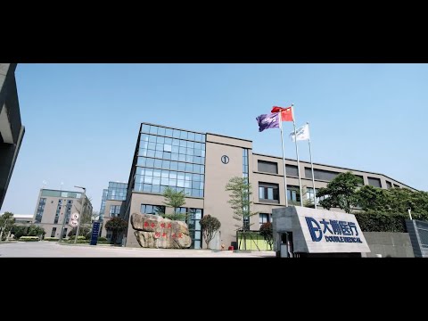 Double Medical Technology Inc.